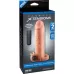 Телесная вибронасадка с кольцом Vibrating Real Feel 2 Extension - 16 см  