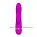 Вибратор Pretty Love David - 18,5 см фиолетовый 