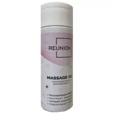 Расслабляющее массажное масло REUNION Massage Oil - 150 мл  