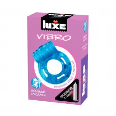 Голубое эрекционное виброкольцо Luxe VIBRO  Кошмар русалки  + презерватив голубой 
