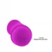 Фиолетовый вибратор Pretty Love Antony - 11,7 см фиолетовый 