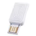 Белый USB Bluetooth адаптер Lovense - 2 см белый 