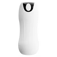 Белый мастурбатор Masturbator with 2 functions белый 
