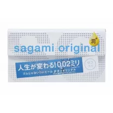 Ультратонкие презервативы Sagami Original 0.02 Extra Lub с увеличенным количеством смазки - 12 шт  