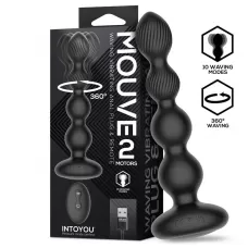 Черная анальная ёлочка с вибрацией, вращением и пультом ДУ черный 