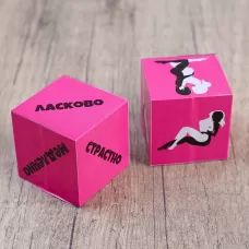 Кубики для любовных игр  Девушки розовый 