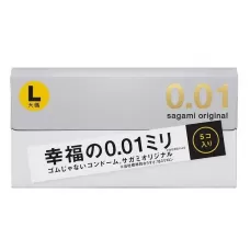 Презервативы Sagami Original 0.01 L-size увеличенного размера - 5 шт  