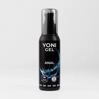 Анальный лубрикант на водной основе SGAN - 100 мл  