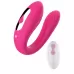 Розовый вибратор для пар с пультом ДУ розовый 