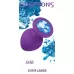 Большая фиолетовая анальная пробка Emotions Cutie Large с голубым кристаллом - 10 см нежно-голубой 