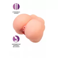 Реалистичный мастурбатор в форме попки с 2 любовными входами телесный 