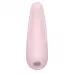 Розовый вакуум-волновой стимулятор Satisfyer Curvy 2 розовый 