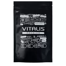 Презервативы Vitalis Premium Mix - 15 шт  