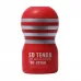 Мастурбатор TENGA SD Original Vacuum Cup красный 