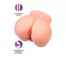 Реалистичный мастурбатор в форме попки с двумя любовными входами телесный 