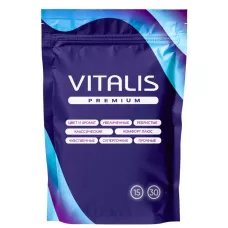 Презервативы с утолщенной стенкой VITALIS Premium Strong - 15 шт  