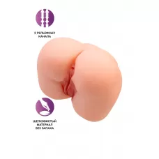 Реалистичный мастурбатор-попка с 2 любовными входами телесный 