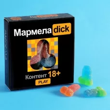 Мармелад в коробке Play - 50 гр  
