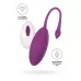 Фиолетовое силиконовое виброяйцо Purr фиолетовый 