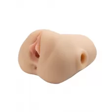 Телесный мастурбатор с вибрацией Double Pounder Vibrating Squeeze Stroker телесный 