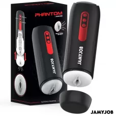 Мастурбатор с режимами всасывания и возвратно-поступательными движениями черный с белым 