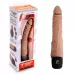 Кофейный вибратор-реалистик 7  Realistic Vibrator - 20 см кофейный 