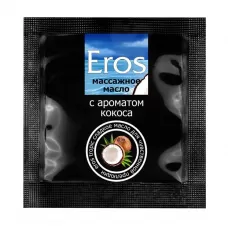 Саше массажного масла Eros tropic с ароматом кокоса - 4 гр  