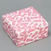 Сборная подарочная коробка «Паттерн» - 15 х 15 х 7 см розовый 
