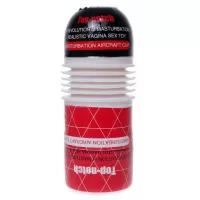 Мастурбатор в колбе Cup 04 телесный 