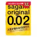 Презервативы увеличенного размера Sagami Original 0.02 XL-size - 3 шт  