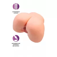 Телесный мастурбатор в форме попки с 2 любовными входами телесный 