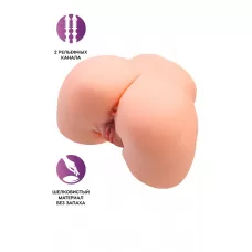 Телесный мастурбатор в форме попки с 2 любовными входами телесный 