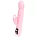 Розовый вибратор-кролик Ava - 21,9 см розовый 