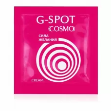Стимулирующий интимный крем для женщин Cosmo G-spot - 2 гр  