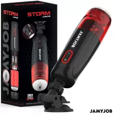Автоматический мастурбатор-вагина с режимами вращения и всасывания черный с белым Автоматический мастурбатор-вагина с режимами вращения и всасывания черный с белым
