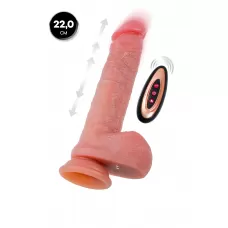 Телесный реалистичный вибратор-пульсатор - 22 см телесный 