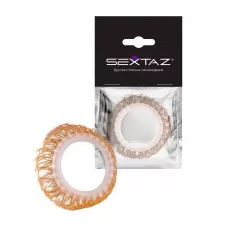 Эрекционное кольцо с бежевыми «ресничками бежевый  Эрекционное кольцо с бежевыми «ресничками бежевый