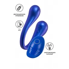 Синий многофункциональный вибратор Inefy с пультом ДУ синий 