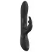 Черный вибромассажер-кролик Amoris - 23 см черный 