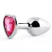 Серебристая анальная пробка с розовым кристаллом-сердечком - 7 см розовый 