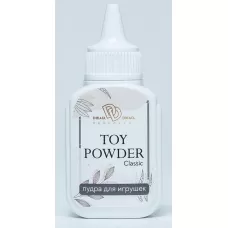 Пудра для игрушек TOY POWDER Classic - 15 гр  