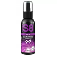 Расслабляющий анальный спрей S8 Ease Anal Relax Spray - 30 мл  