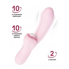 Розовый вибратор-кролик с ласкающим язычком Orali - 22 см розовый 