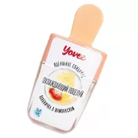 Бальзам для губ «Охлаждающий поцелуй» с ароматом клубники и шампанского - 5,5 мл  