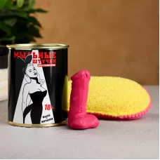 Набор в консервной банке «Мыльные штучки для грязной сучки»: мыло и мочалка разноцветный 