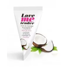 Съедобное согревающее массажное масло Love Me Tender Cocos с ароматом кокоса - 10 мл  