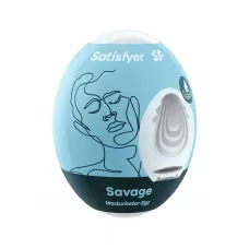 Мастурбатор-яйцо Satisfyer Savage Mini Masturbator белый 