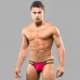 Красные мужские трусы-стринги с 2 боковыми бретелями красный XXL