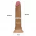 Фаллоимитатор 7 Dual layered Platinum Silicone Cock - 18,5 см карамель (темно-бежевый 