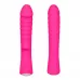 Ярко-розовый вибромассажер 5  Silicone Wild Passion - 19,1 см ярко-розовый 